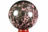 Polished Rhodonite Sphere - Madagascar #78783-1